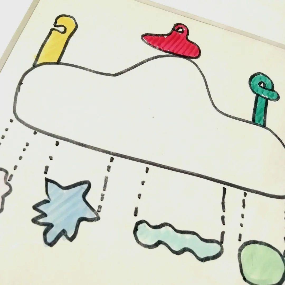 ☆ 元永定正 原画 カラ―マ―カ―