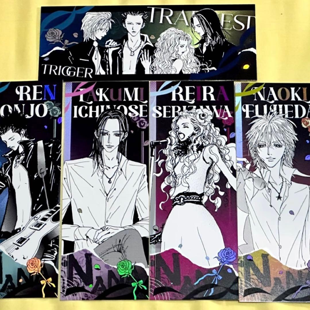 NANA 矢沢あい コラボカフェ 限定 ホログラムチケット 12枚 コンプリート