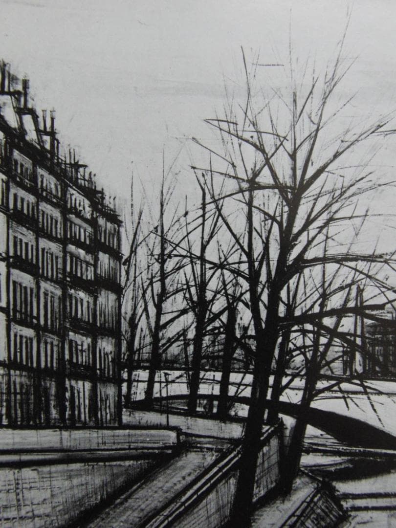 ベルナール・ビュッフェ,希少画集の額装画,オーダーマット付・日本製新品額入り