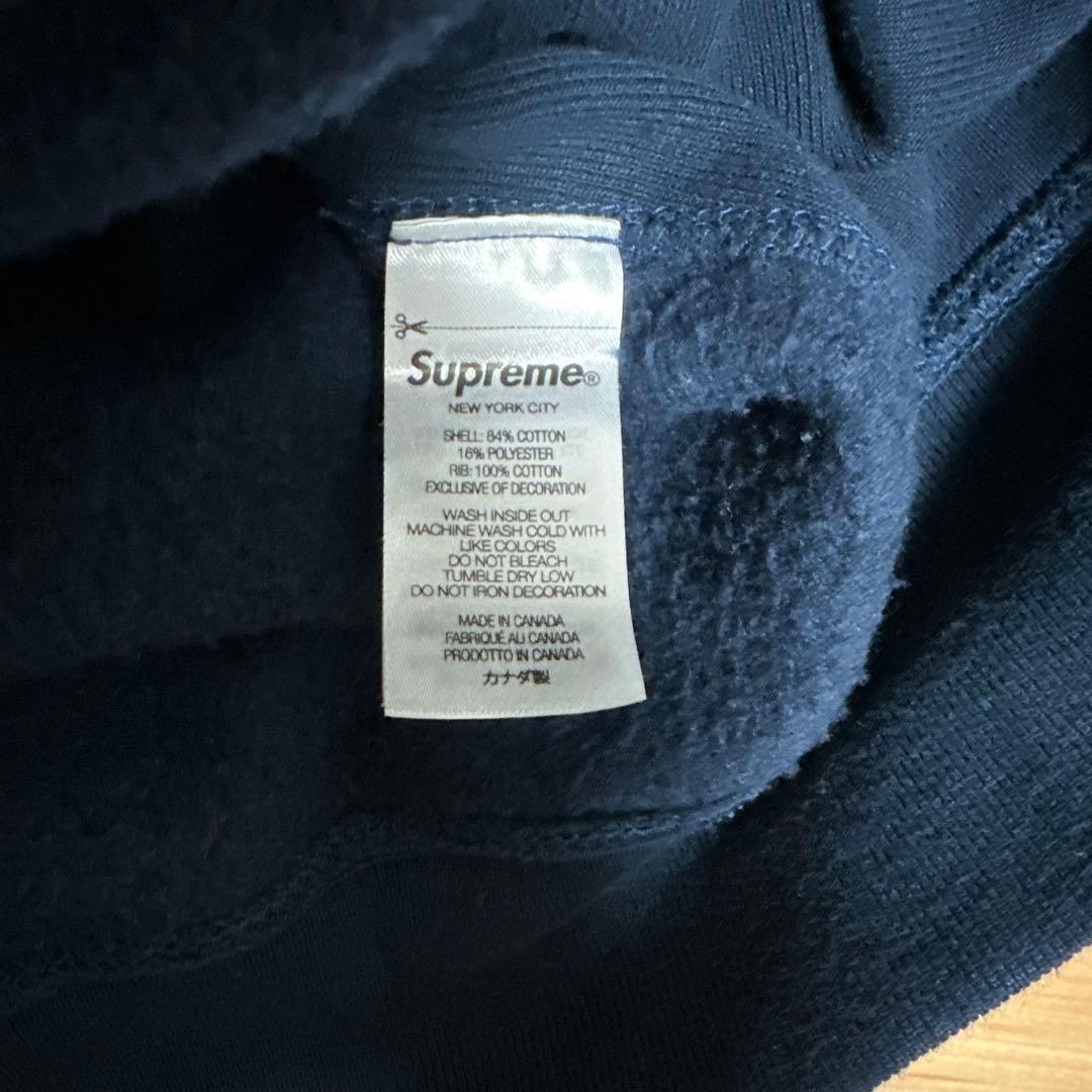 サムSupreme Box Logo Hooded Sweatshirt