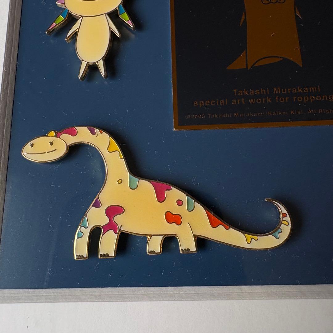 【非売品】村上隆 2003年 六本木ヒルズ開業記念ピンバッジ 6種セット