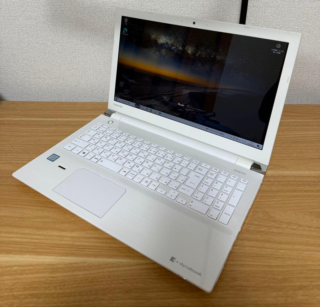 び*ー様 dynabook T75 i7-7500U/8GB/256GB