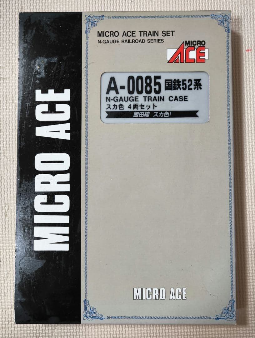 nゲージ MICRO ACE 国鉄52系　スカ色　4両セット　A0085