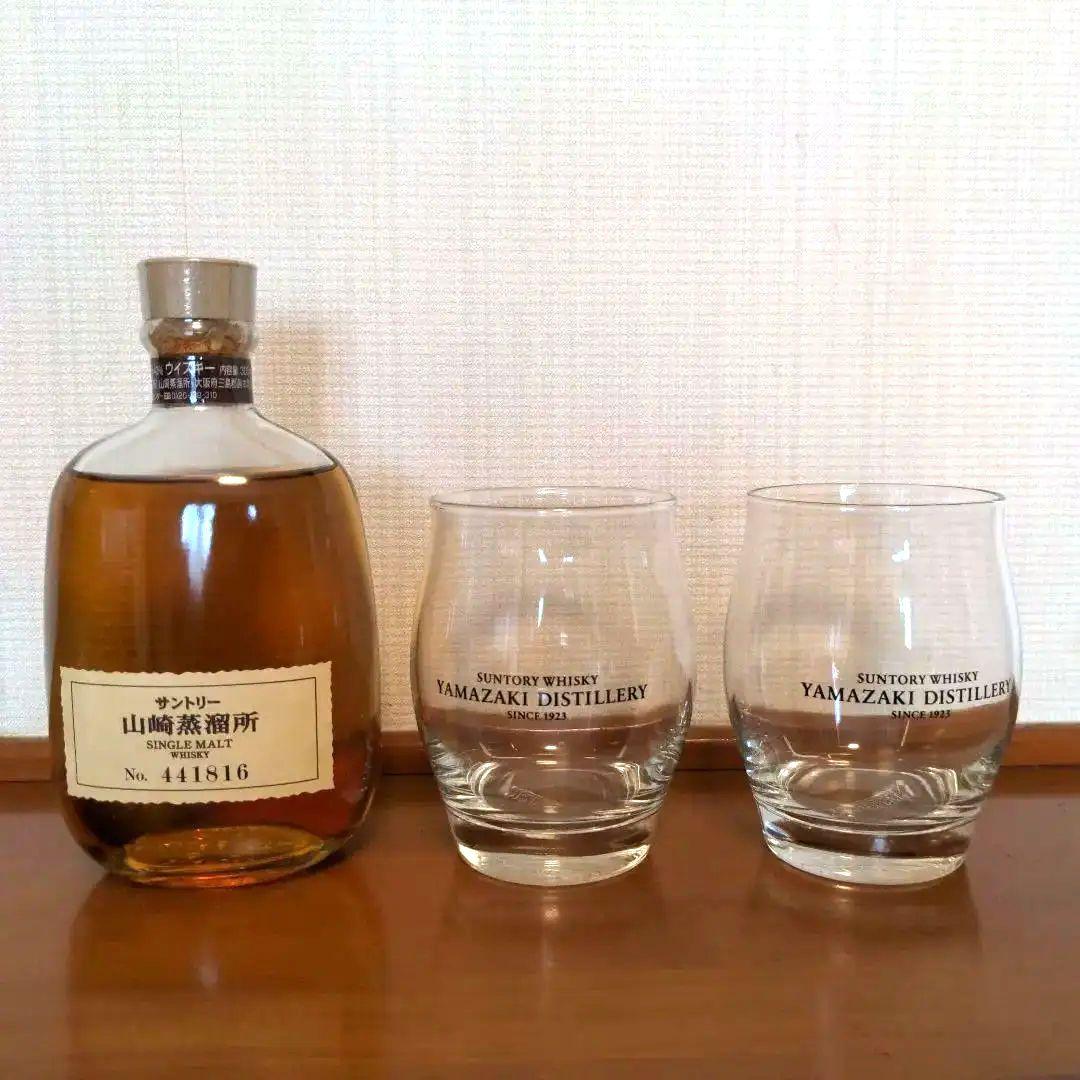 サントリー 山崎蒸留所限定 シングルモルトウイスキー 300ml　グラス２個袋付