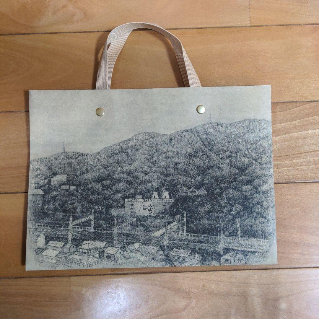 サントリー 山崎蒸留所限定 シングルモルトウイスキー 300ml　グラス２個袋付