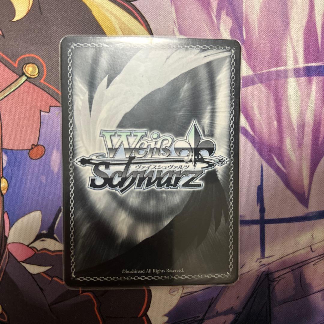 だから、歌う。 仁菜 PR+