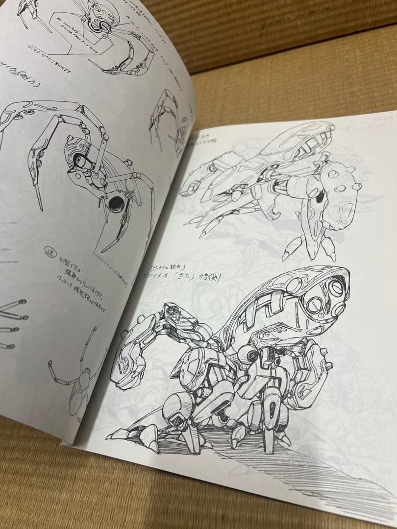 アルテア AC/PICTUREBOOK