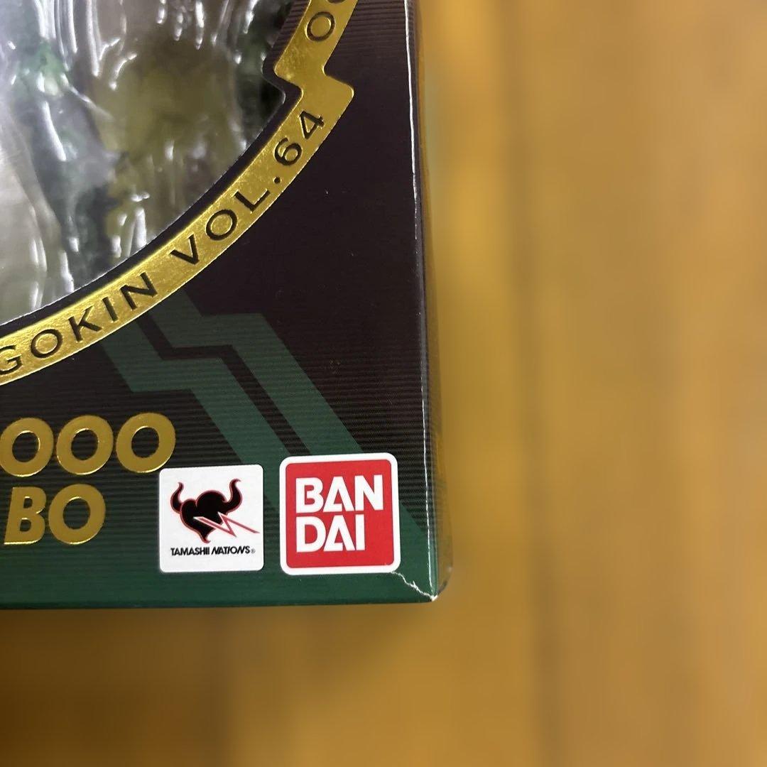 S.I.C. 仮面ライダーオーズ タトバコンボ 「仮面ライダーオーズ/OOO」