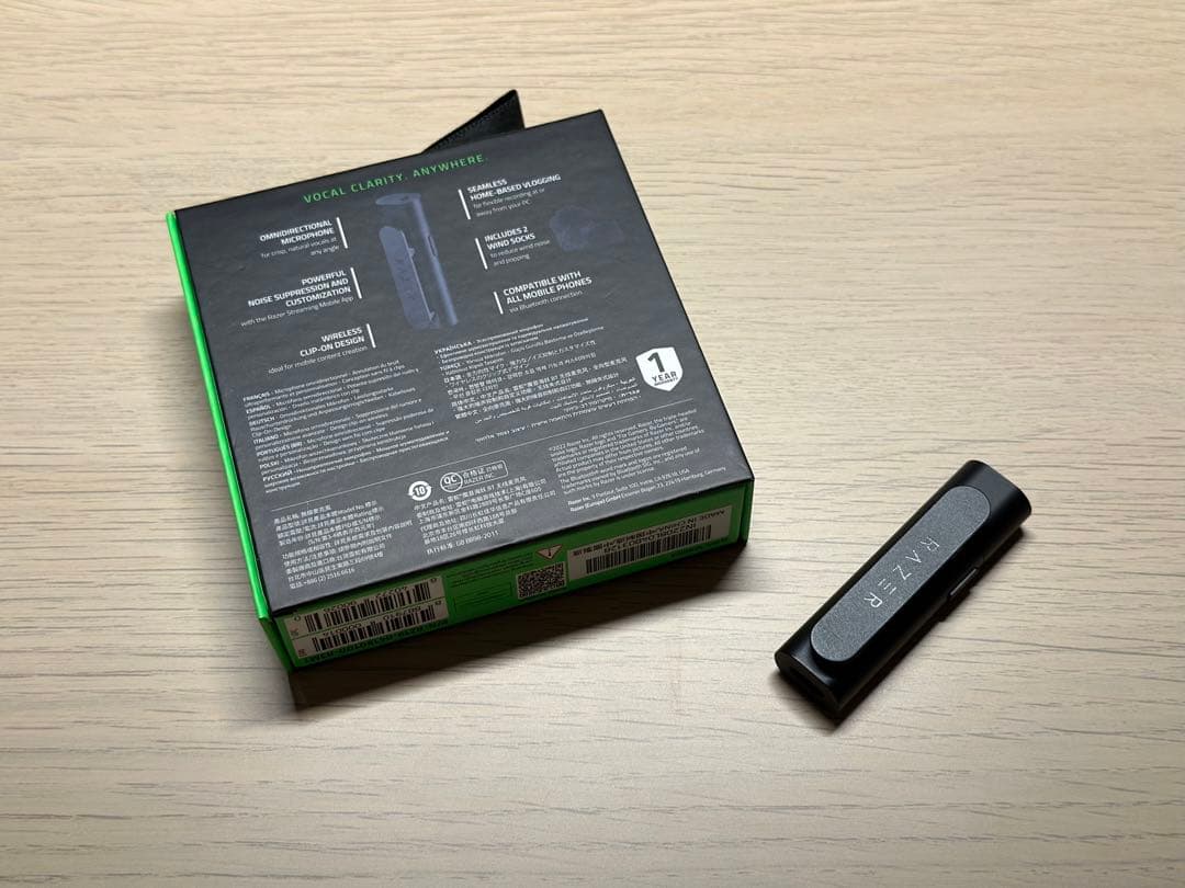 Razer レイザー Seiren BT ワイヤレスマイク クリップ型