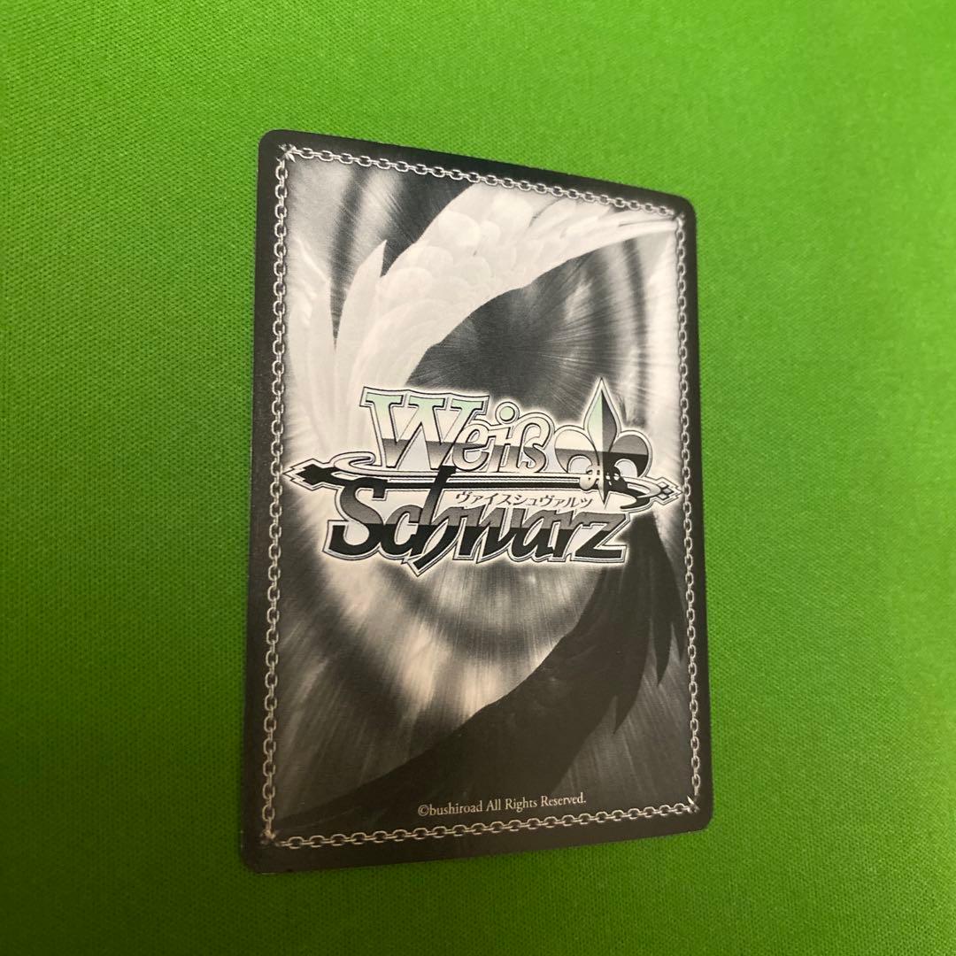 Trancing Pulse 加蓮 SP サイン