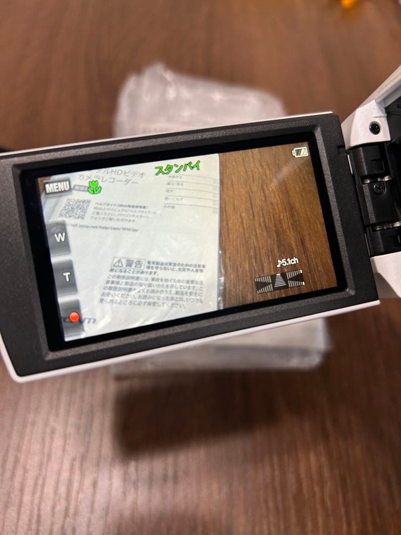 【美品】Sony HDR-CX680 ビデオカメラ