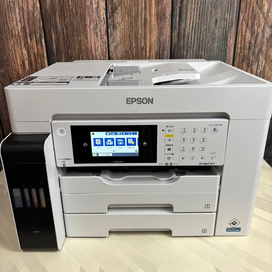 EPSON PX-M6711FT ビジネス用インクジェットプリンター