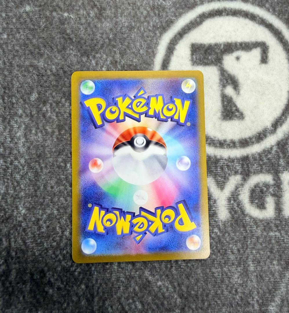 ポケモンカード　ブラッキーex