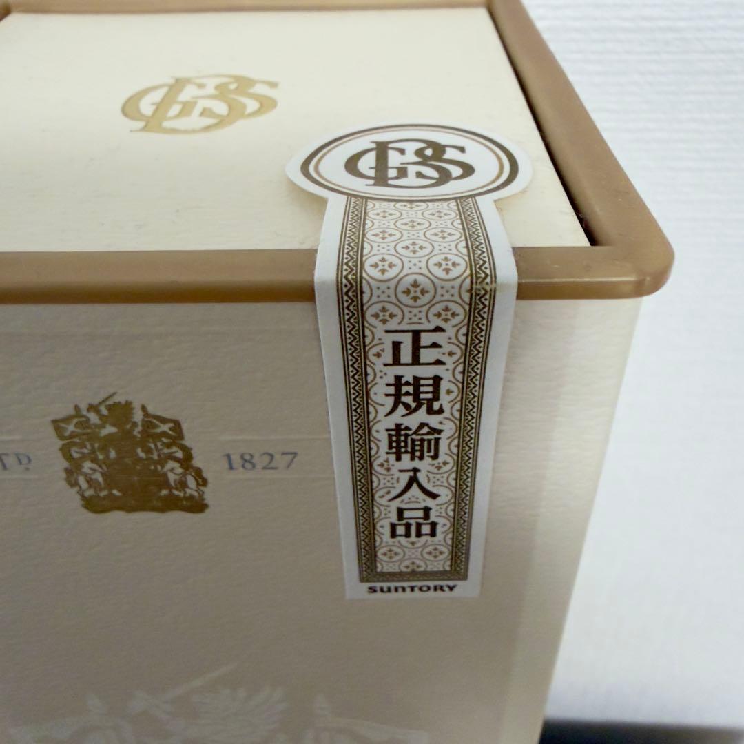 【セット】 バランタイン 21年 17年 正規輸入品