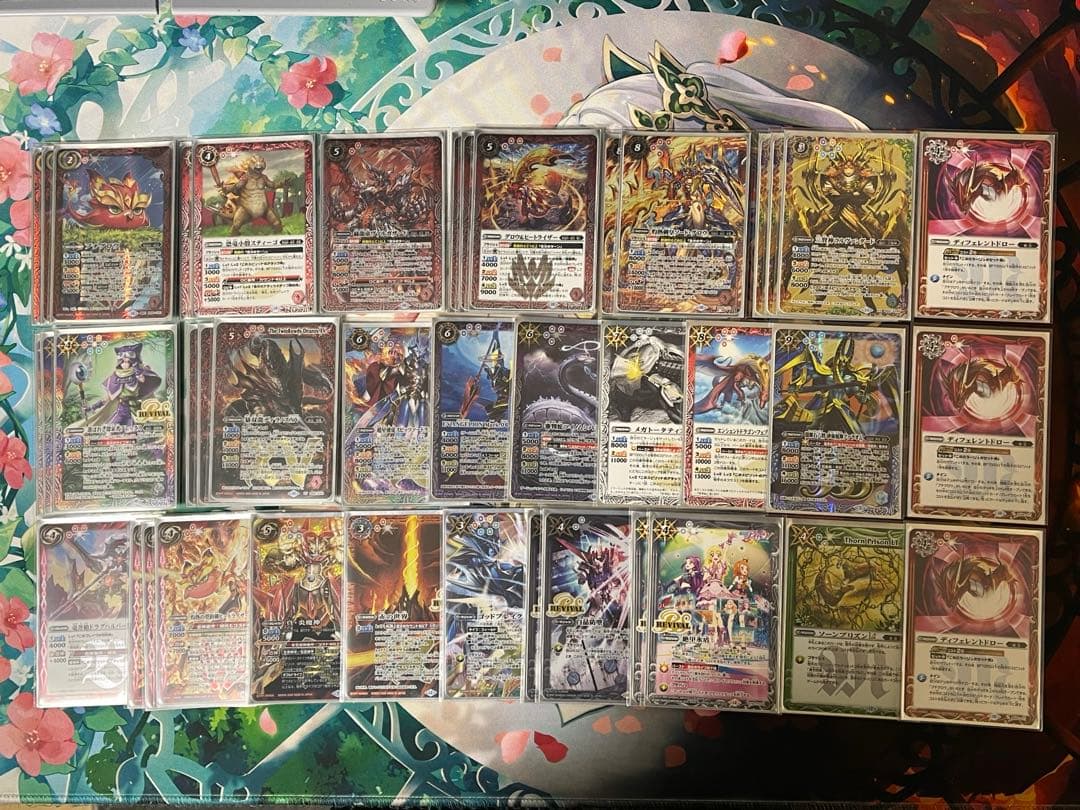 バトスピ　デッキ　まとめ売り