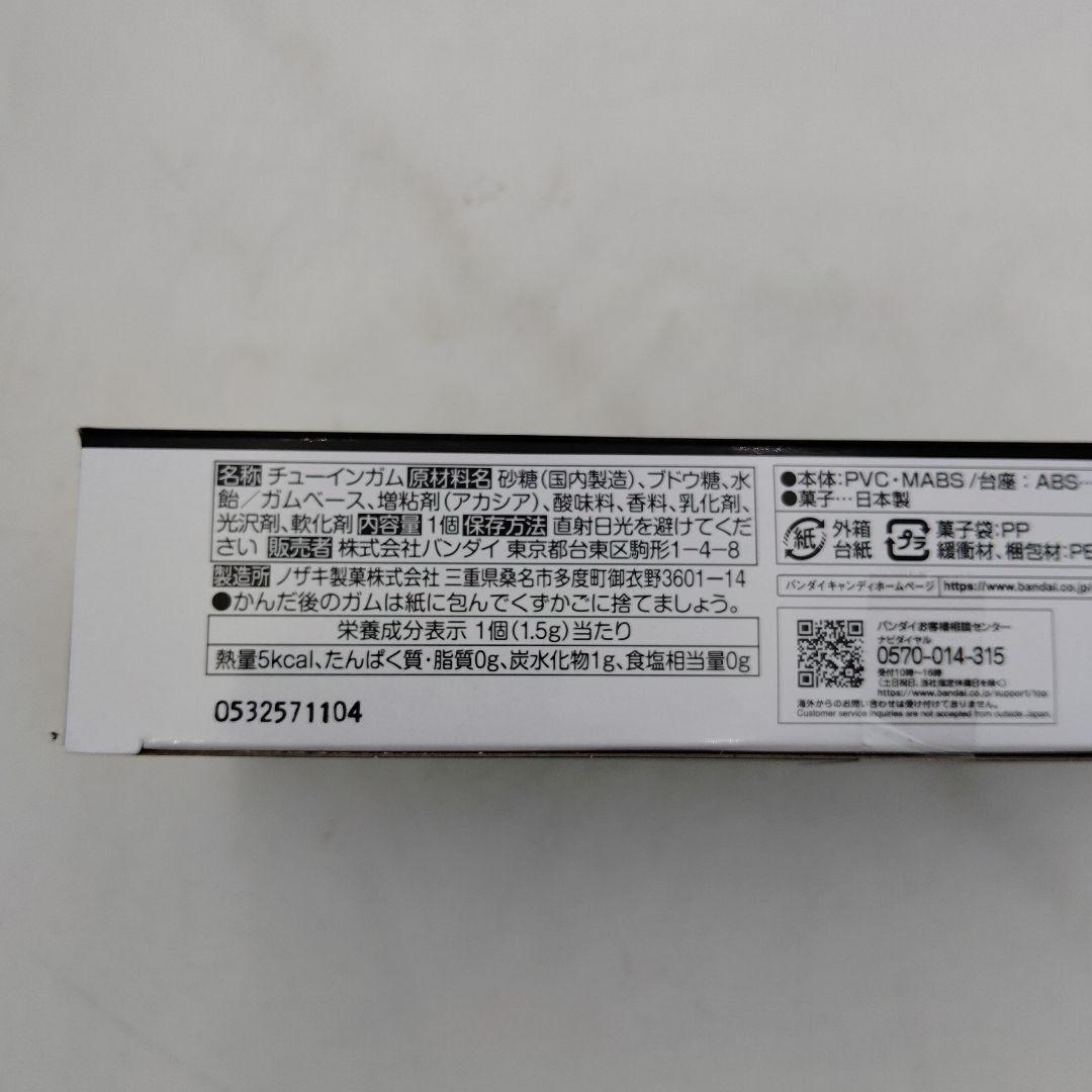 美品： FW GUNDAM CONVERGE CORE ジョニーライデンの帰還