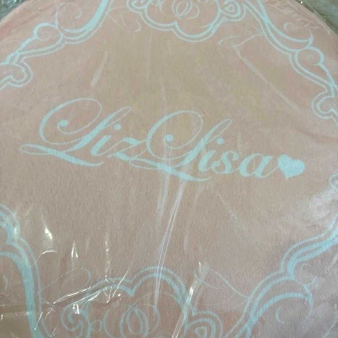 【未使用】LIZLISA ホットカーペット　1人用　ホットマット