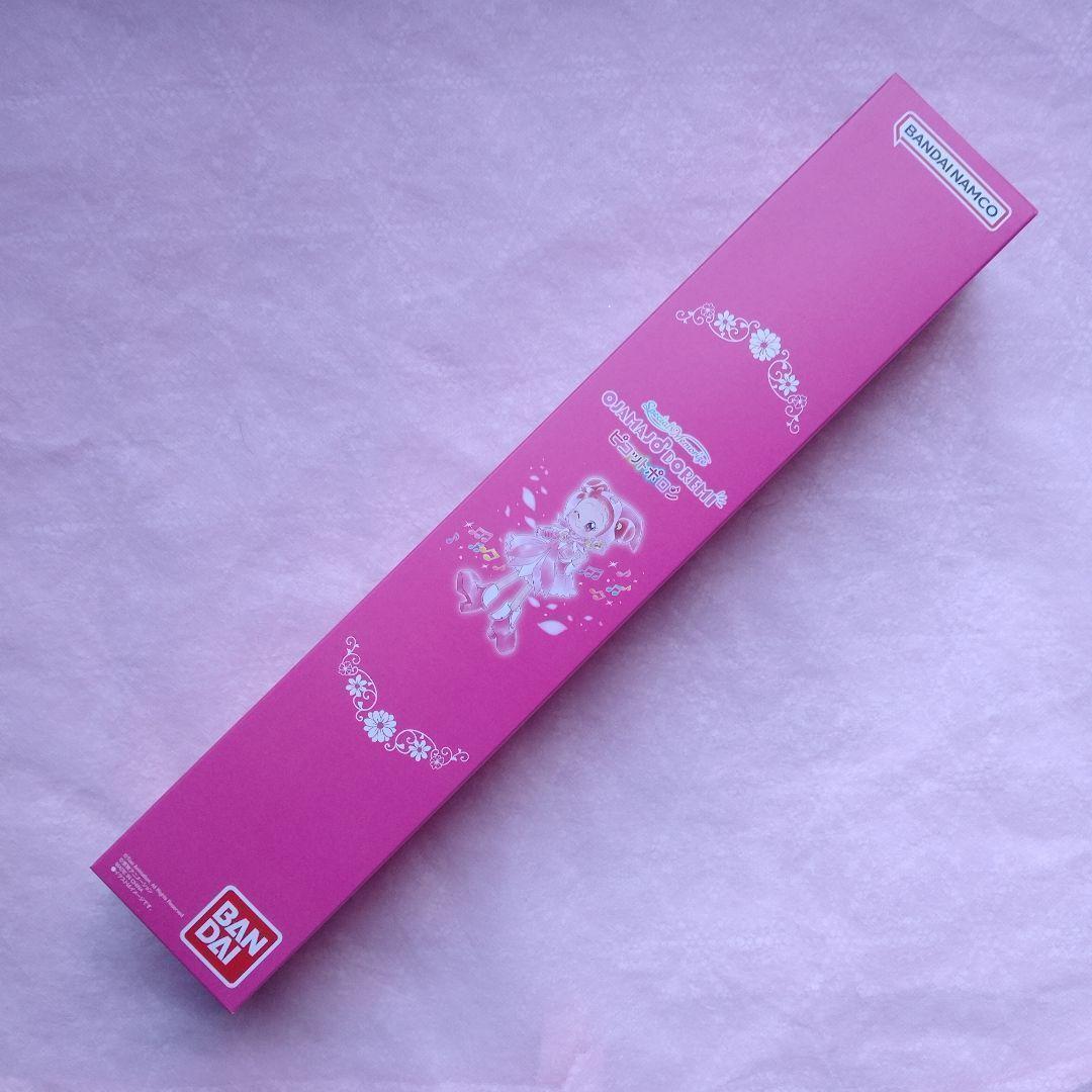 Special Memorize おジャ魔女どれみ ピコットポロン