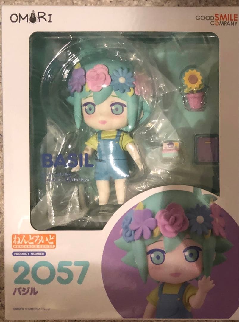 ねんどろいど　バジル