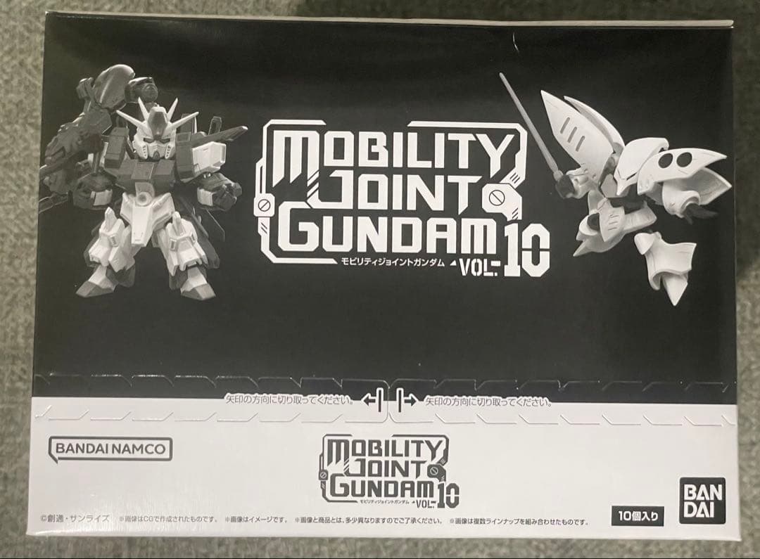 MOBILITY JOINT GUNDAM モビリティジョイントガンダム 10