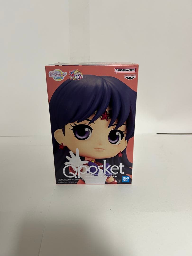 人気アニメ プライズフィギュア まとめ売り まどか☆マギカ・呪術廻戦 他 計8体