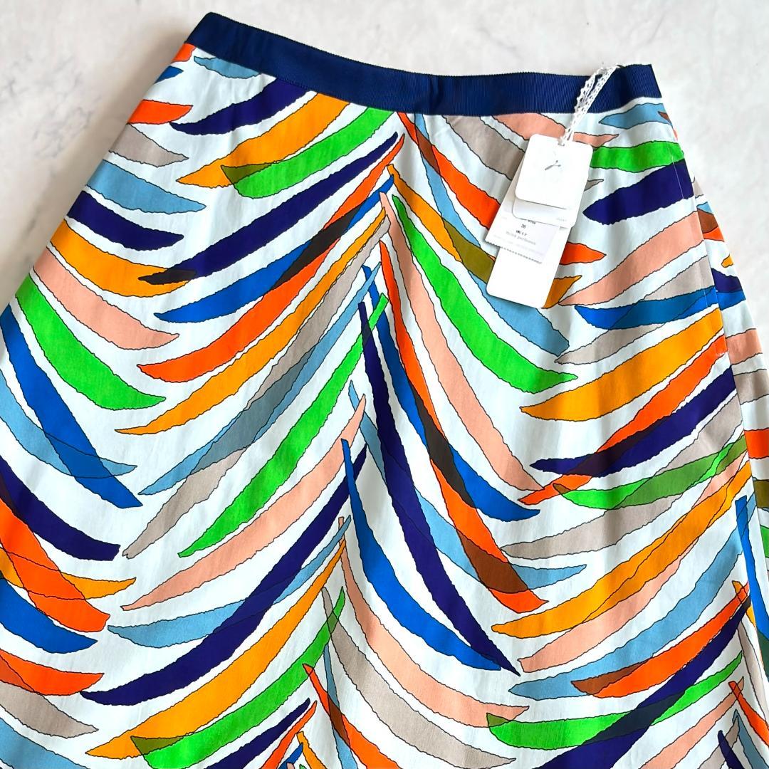 タグ付美品♪ミナペルホネン フレアスカート マルチカラー サイズ36 sh1