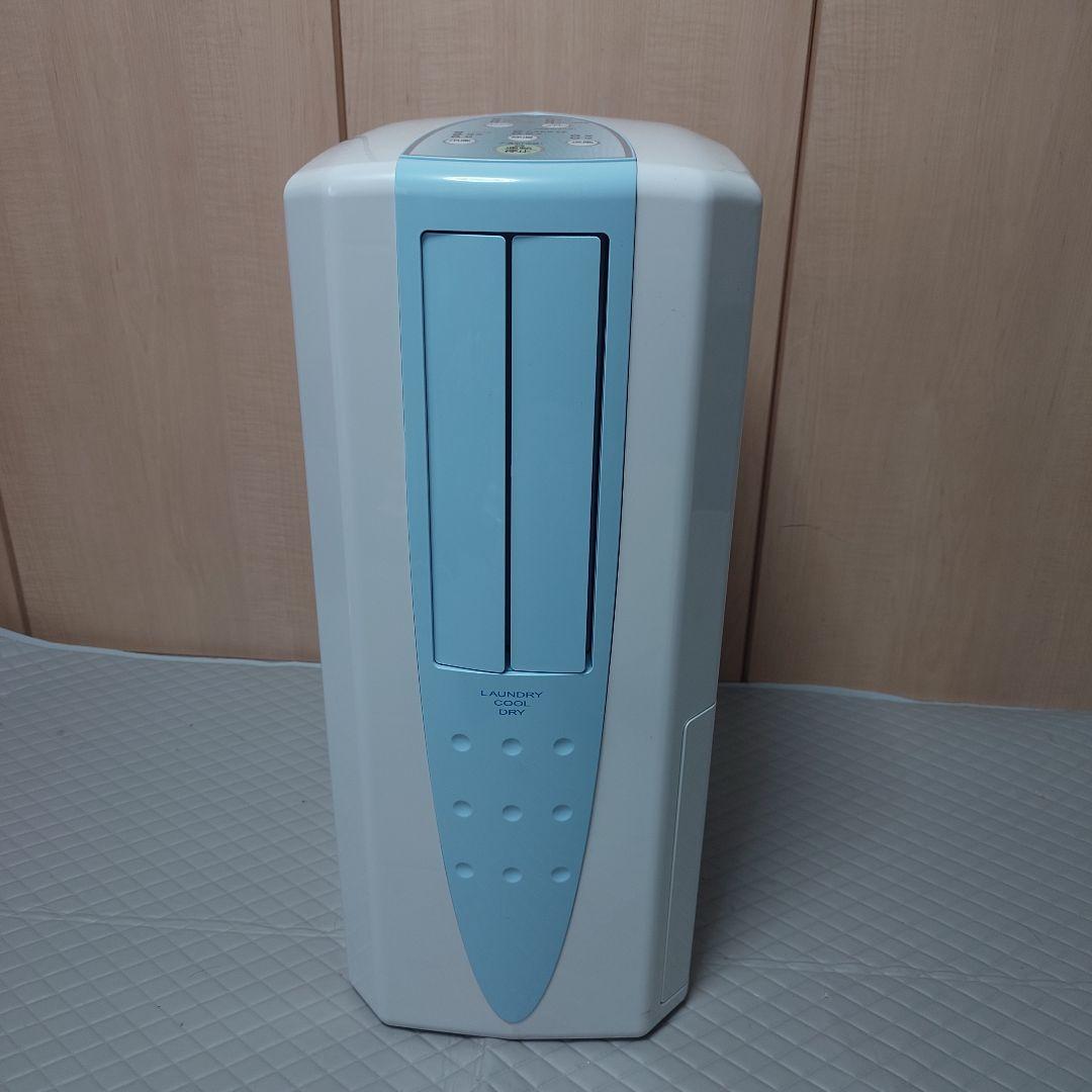 CORONA CDM-1016 除湿機コロナ冷風衣類乾燥除湿機 どこでもクーラー
