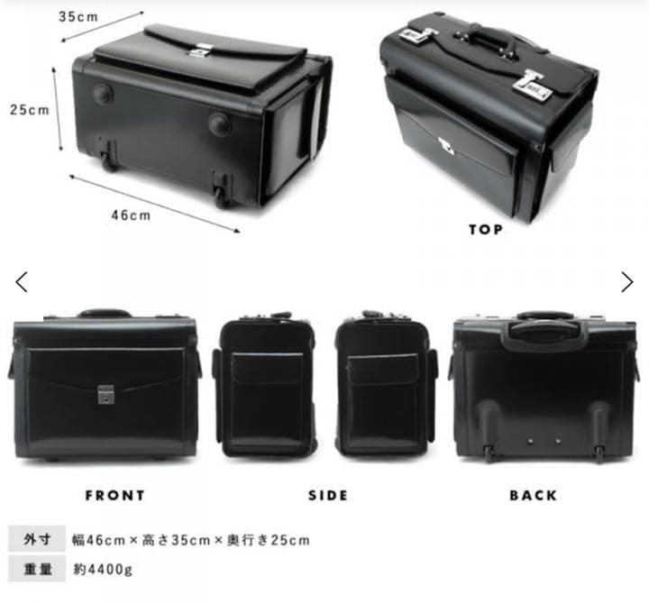 フライトバッグ キャリー 本革