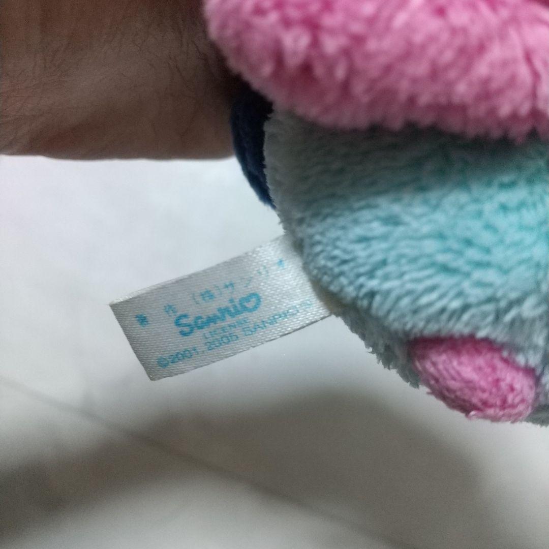 サンリオ　ウサハナ　ぬいぐるみ　マスコット　お座り　おすわり　ビーズ　2005