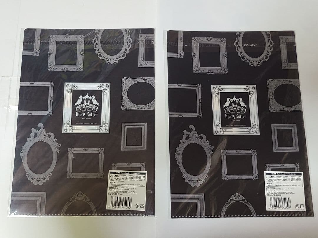 黒執事 Black Label ◆クリアファイル ◆クリアポスター