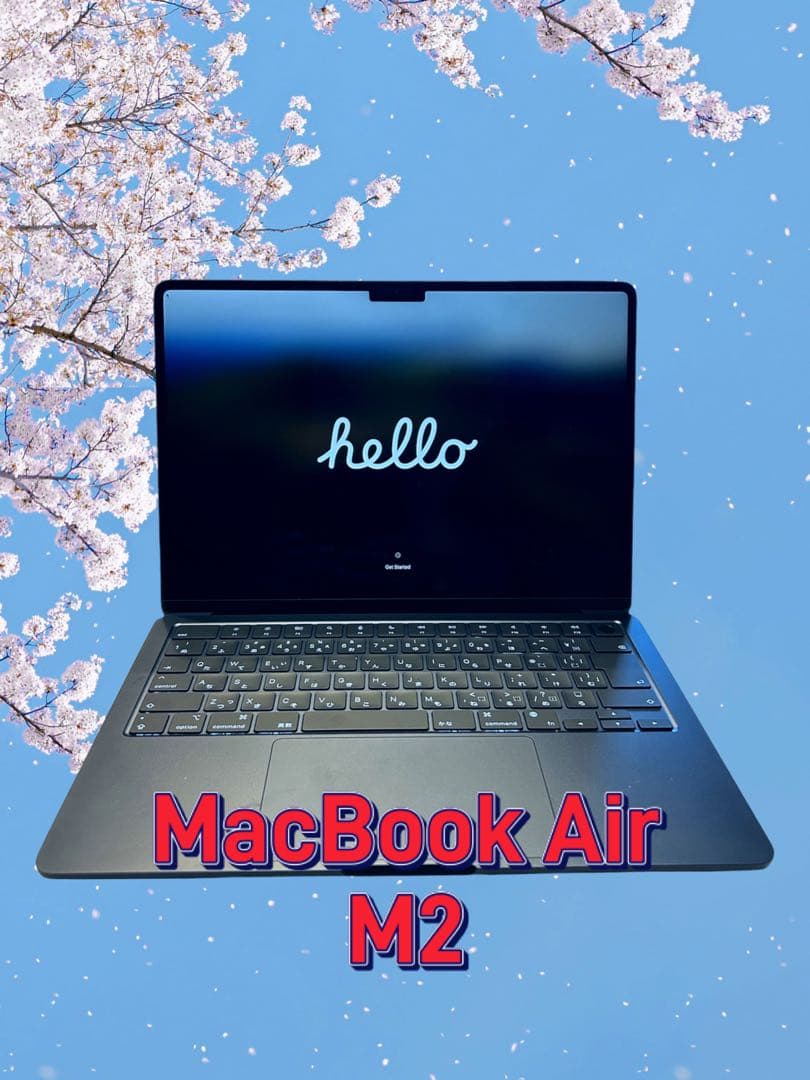 MacBook Air M2 マックブック　エアー　アップル　Apple 箱付き