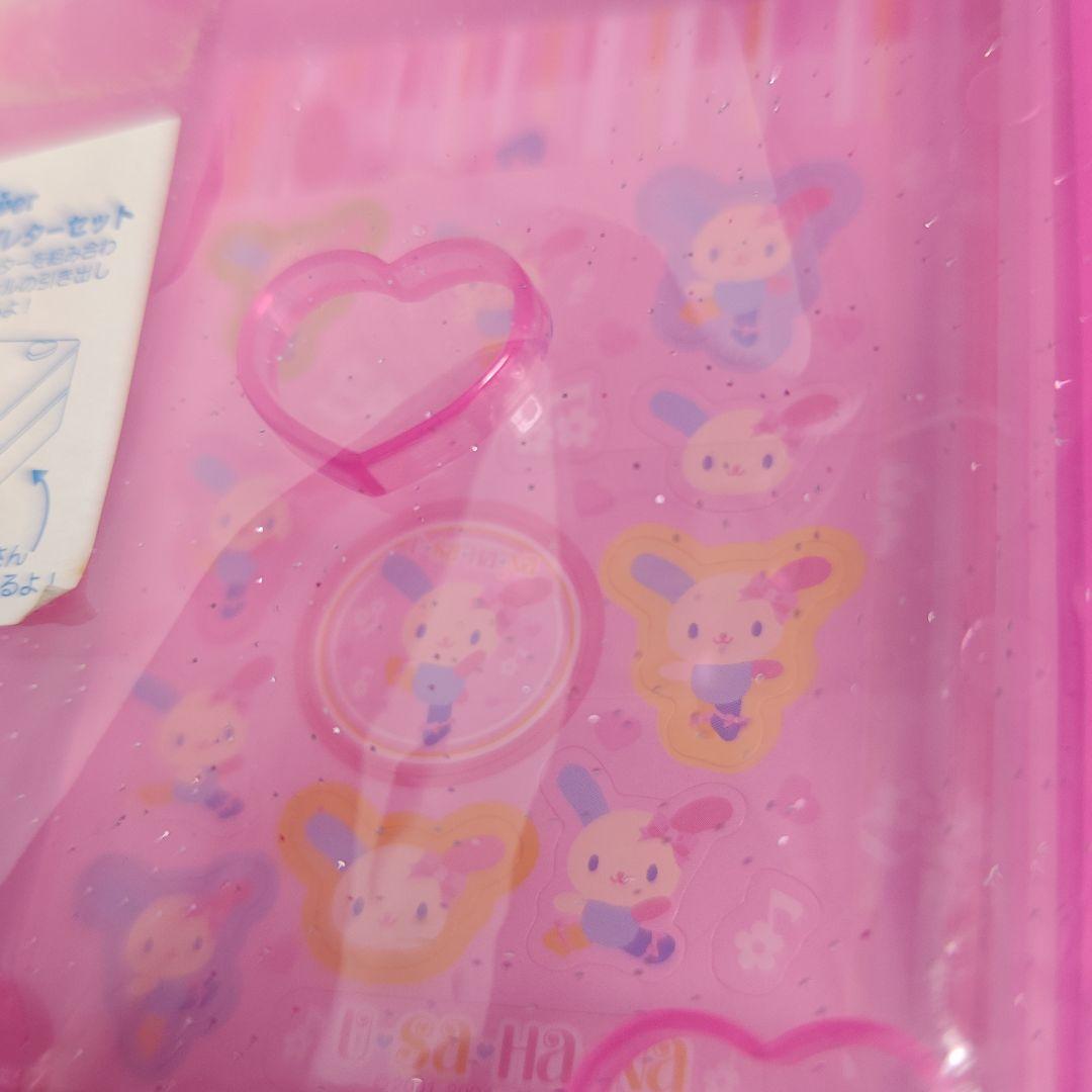 ウサハナ　シール　スタッキングレターセット