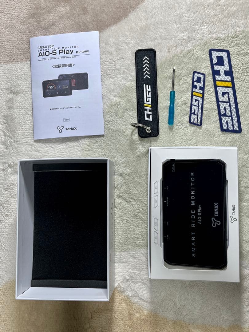 バイク用スマートモニター タナックス AIO-5 Play for BMW