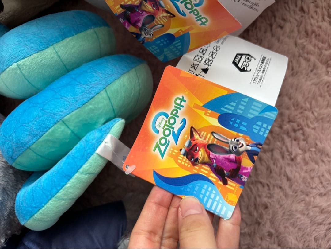 ズートピア2 スーパーラージぬいぐるみ　ニック・ジュディ・ゲイリー