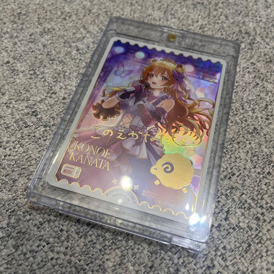 ラブライブ！ラブカ SECE エネルギー 近江彼方 サインカード