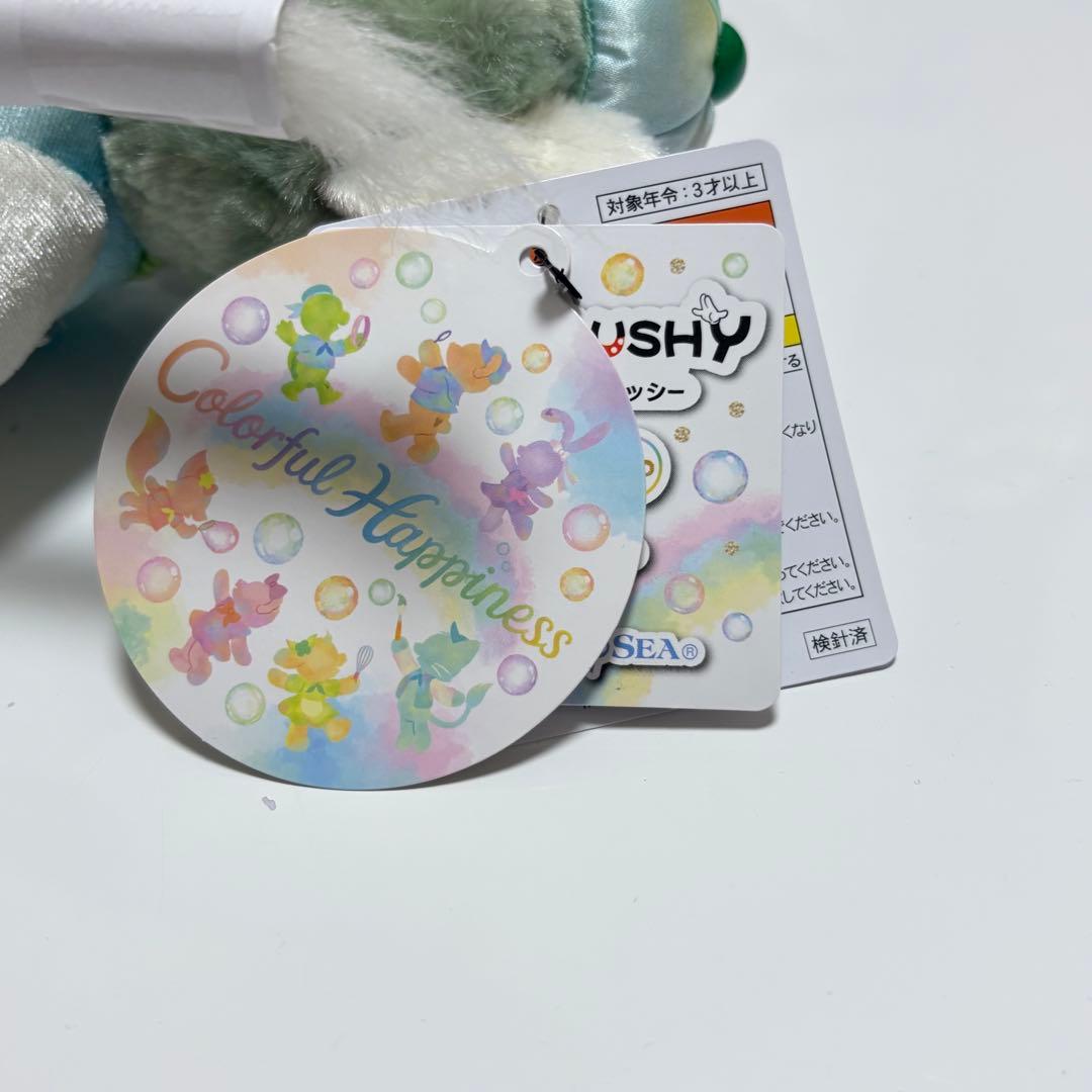 ダッフィー&フレンズ20周年 バケパ ポージープラッシー ジェラトーニ