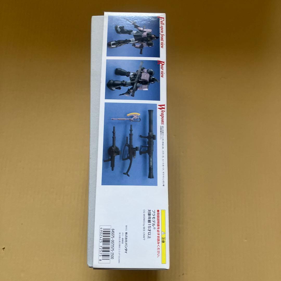 た*け様 MG MS-05B ザクI 1/100 黒い三連星バージョンBANDA