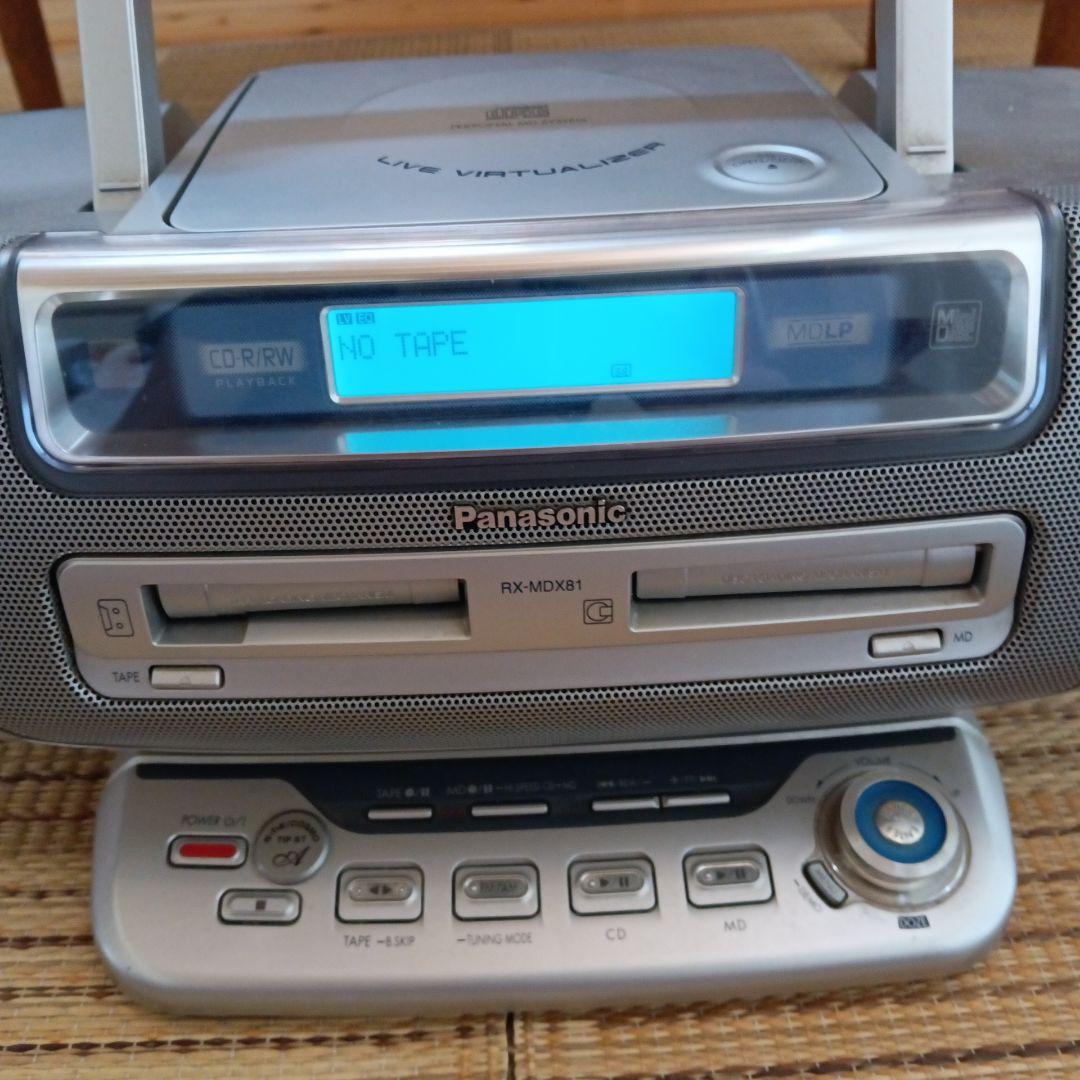 パナソニック Pnasonic CD・MD RX-MDX81
