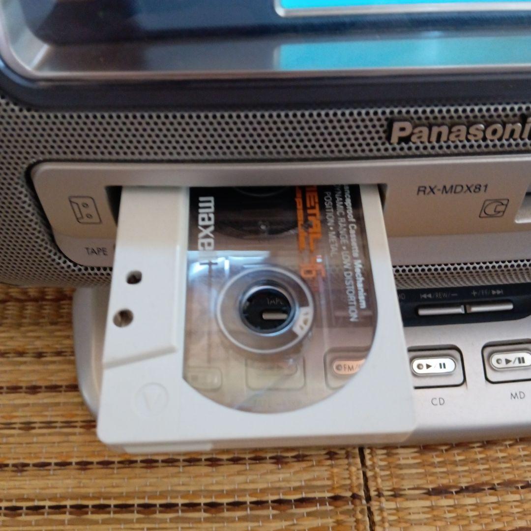パナソニック Pnasonic CD・MD RX-MDX81