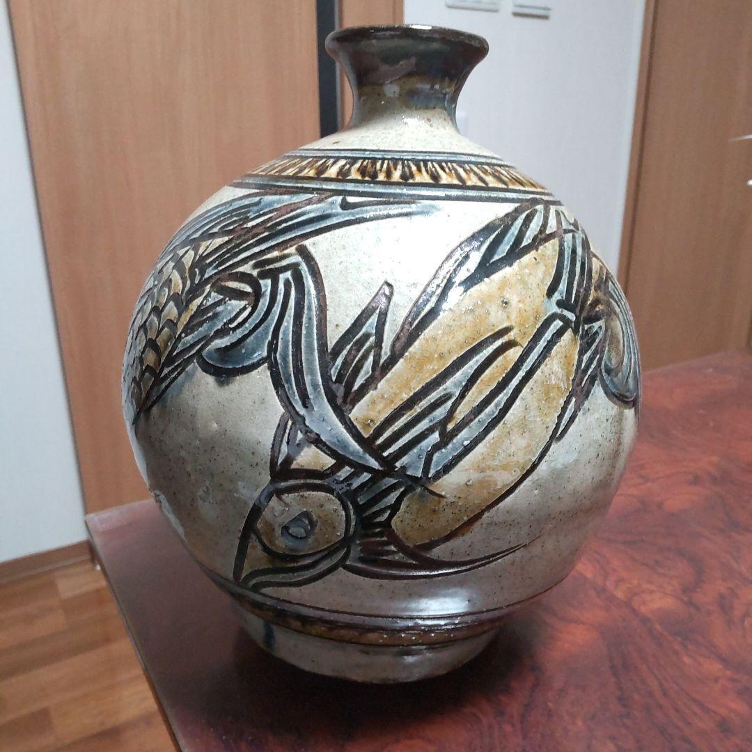 人間国宝「金城次郎 魚文花瓶」【大巾値下げ】