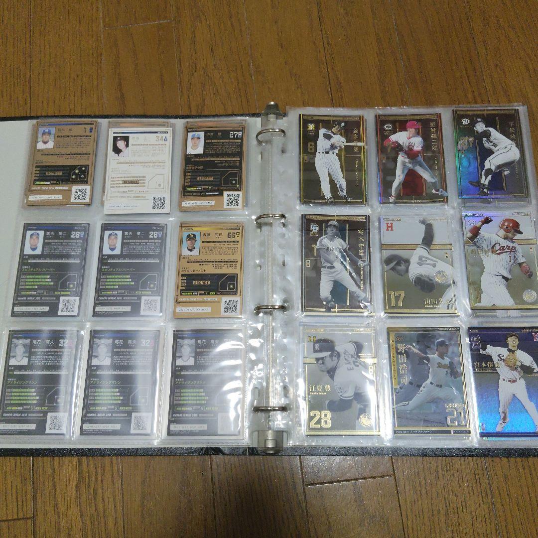 オーナーズリーグ トレーディングカード 大量まとめ売り