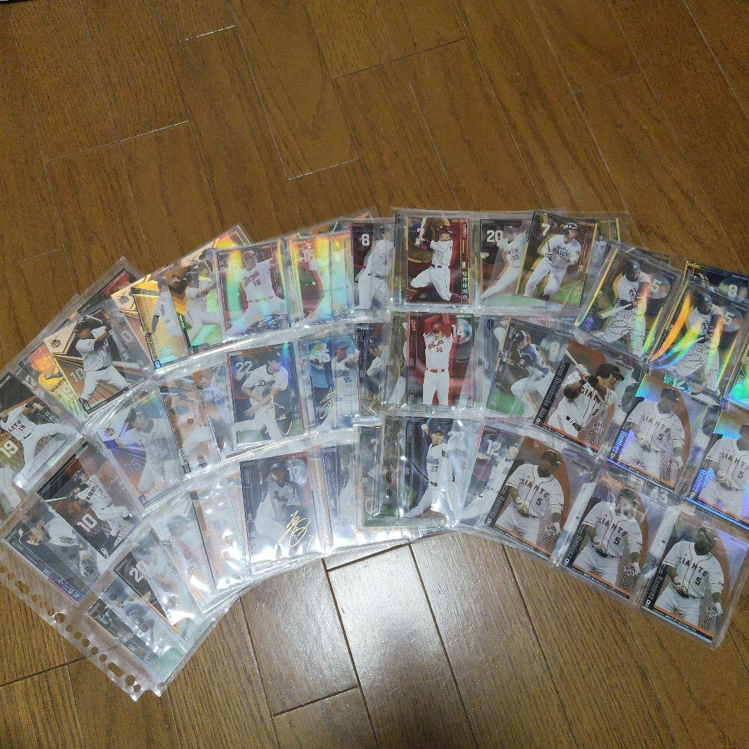 オーナーズリーグ トレーディングカード 大量まとめ売り