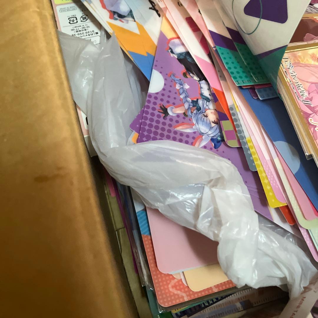 まとめ売り ファイル アニメ