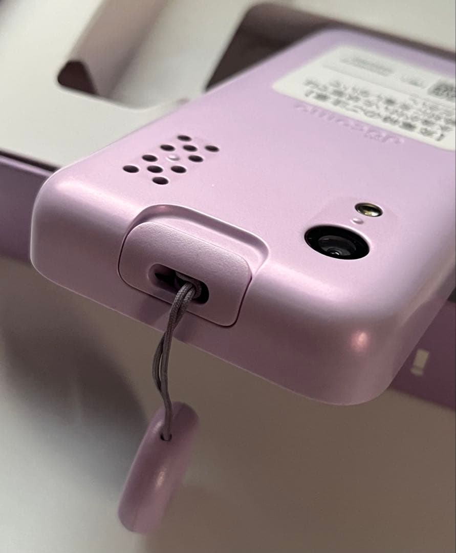 docomo キッズケータイ KY-41C 本体