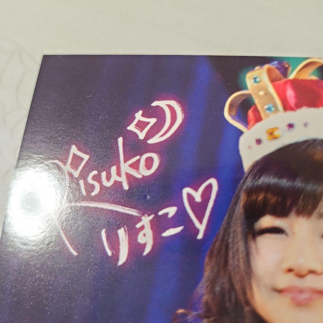 アイカツ！　スターアニス　フォトカード　ブロマイド