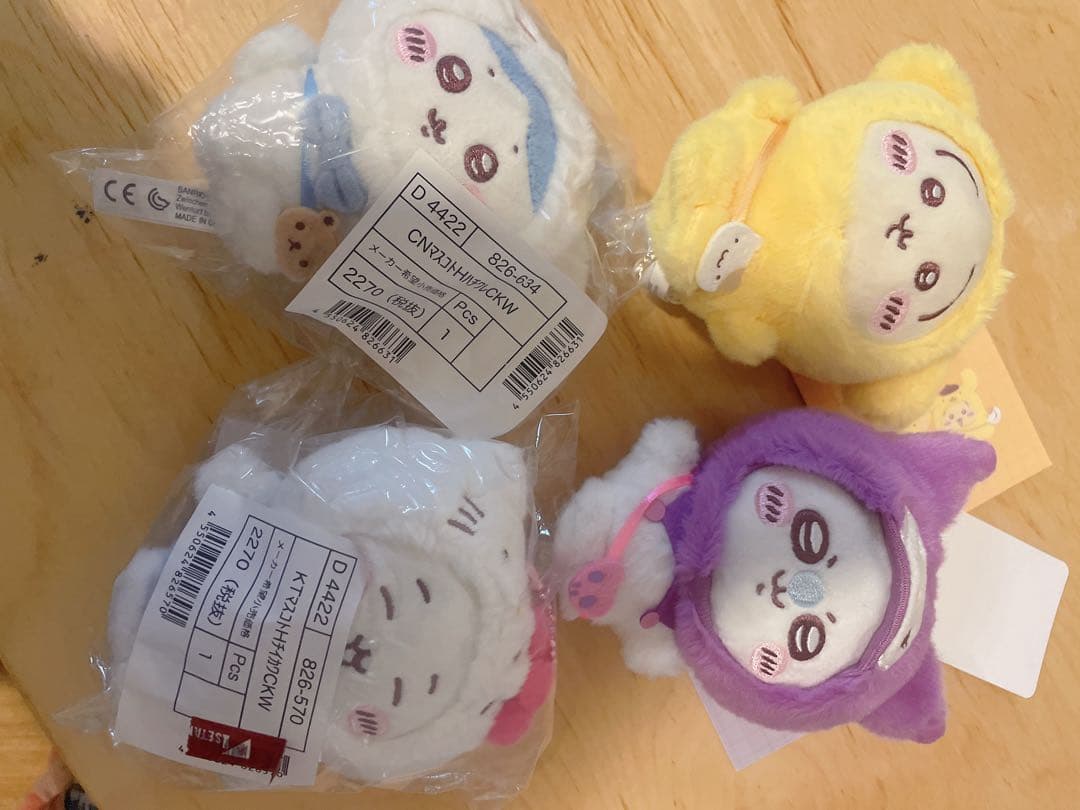 ちいかわxサンリオ　ぬいぐるみ 4点セット