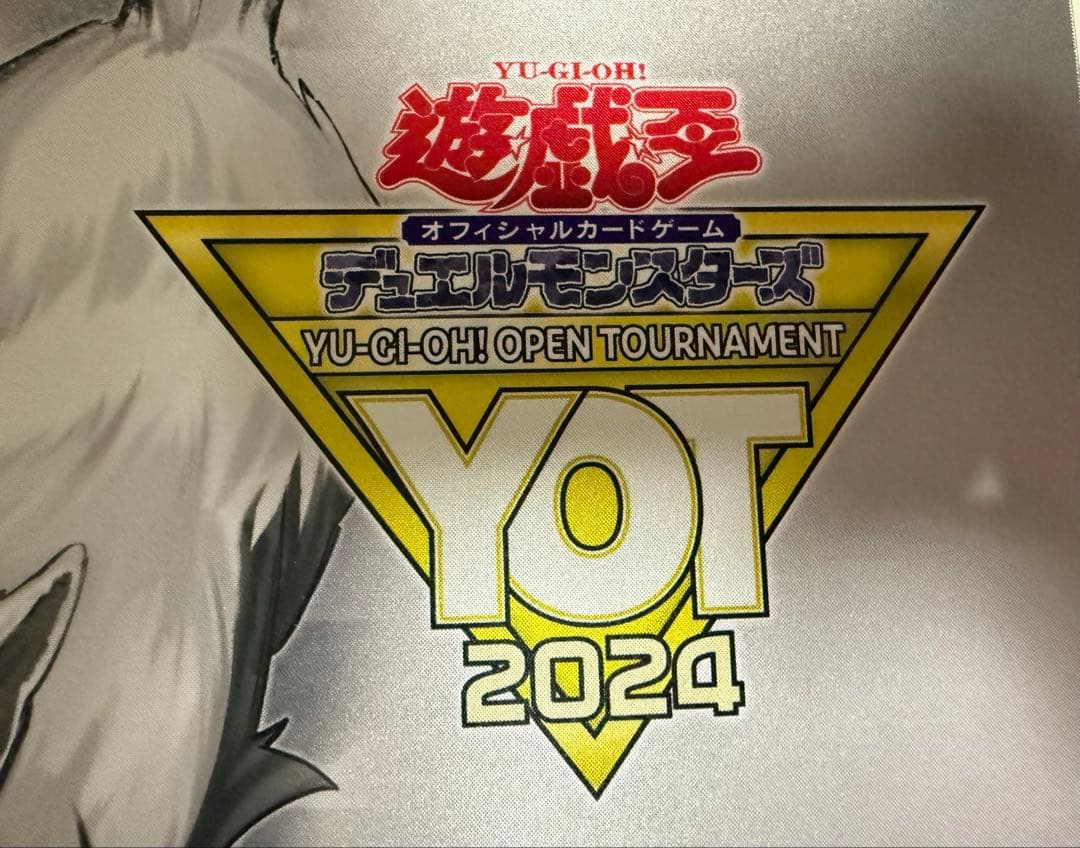 【最安値】 遊戯王 遊戯王 白き森のシルヴィ プレイマット YOTSG 2024