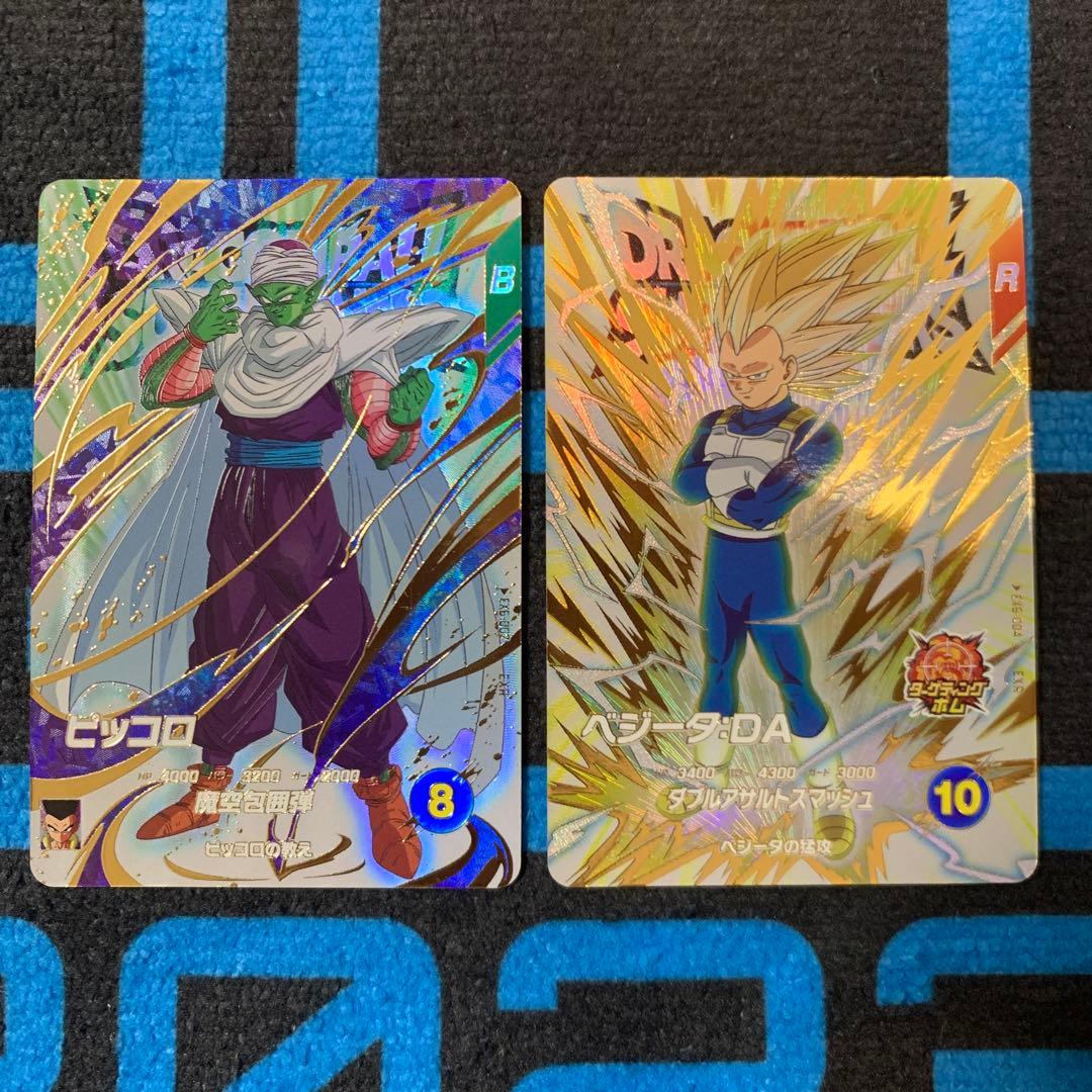 ダイバーズEX6-002ピッコロ　EX6-004ベジータDA