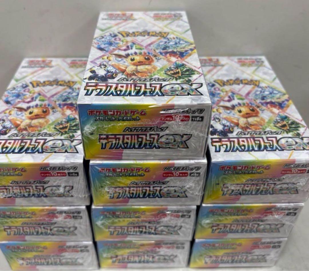 ポケモンカード テラスタルフェスex 12BOX シュリンク付き