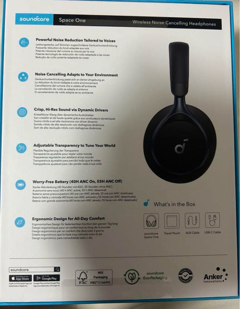 Soundcore Space One ワイヤレスヘッドホン